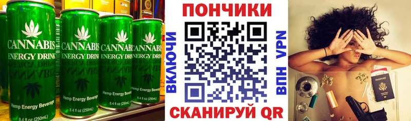 KRAKEN зеркало  Нея  Печенье с ТГК марихуана 
