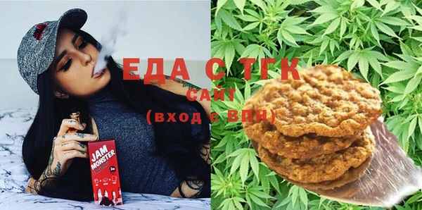ECSTASY Володарск