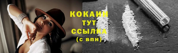 мдма Волосово