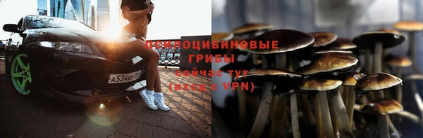 мдма Волосово