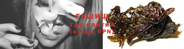 ECSTASY Володарск