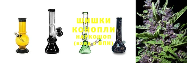 марки nbome Волоколамск