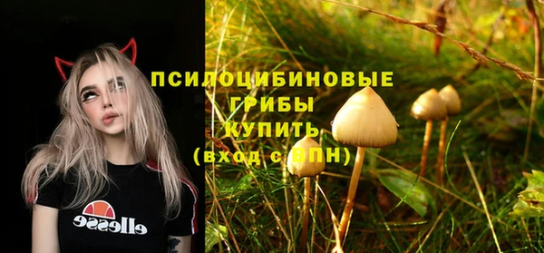 мефедрон Вяземский