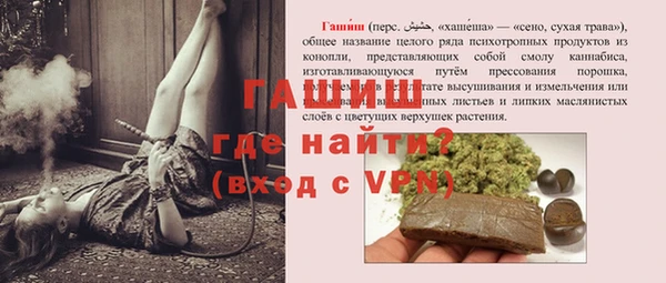 ECSTASY Володарск