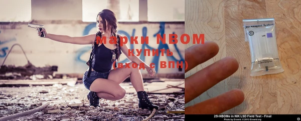 ECSTASY Володарск