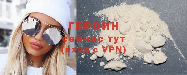 мдма Волосово