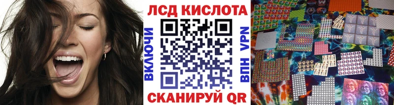 Марки N-bome 1500мкг  Нея 