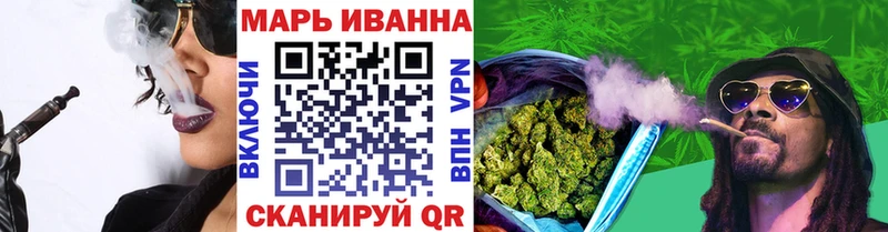 Марихуана Amnesia  Нея 